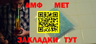 гашишное масло Кумертау