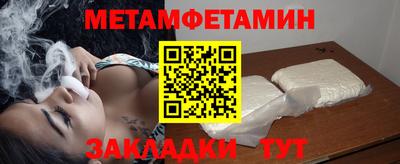 MESCALINE Малоярославец