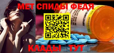 соль ск Кулебаки