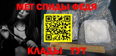 соль ск Кунгур