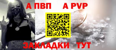 соль ск Кунгур