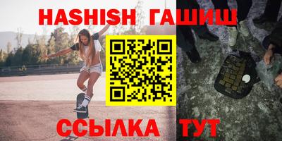 соль ск Кулебаки