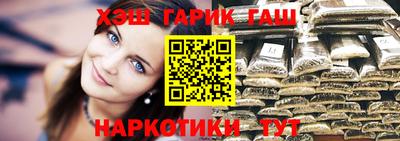 соль ск Кулебаки