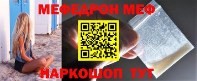 соль ск Кунгур