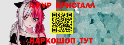 гашишное масло Кумертау