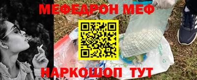соль ск Кулебаки